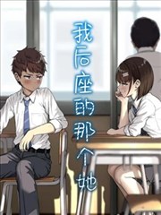 白瓷巷奇谭作品封面占位图