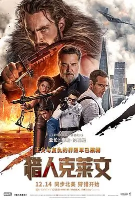 铁轨之上作品封面占位图